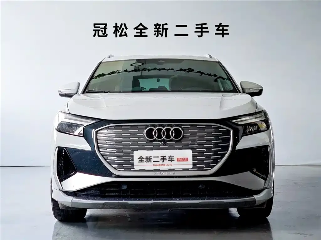 Audi Q4 e-tron — фото 9