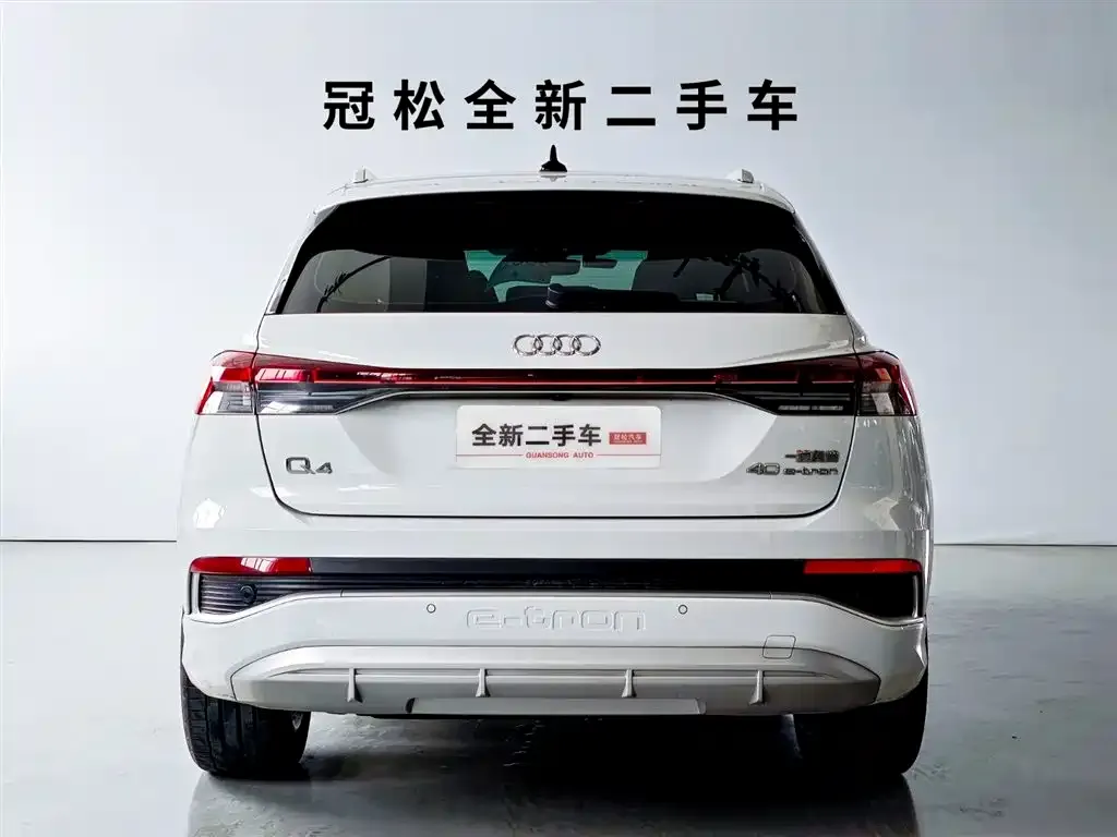 Audi Q4 e-tron — фото 3