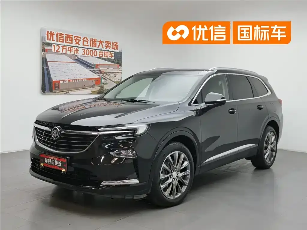 Buick Enclave — фото 1