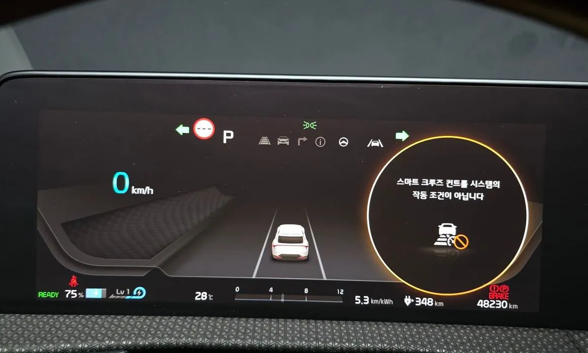 Kia EV6 — фото 9