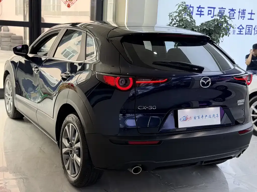 Mazda CX-30 — фото 3