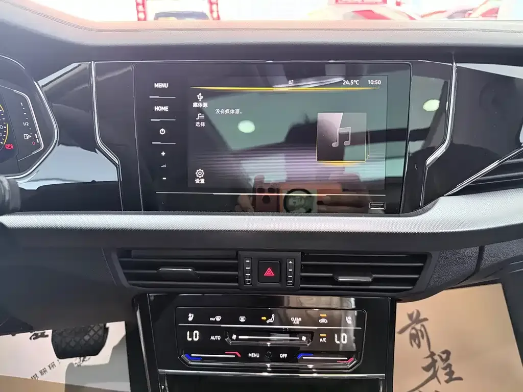 Volkswagen Passat — фото 2