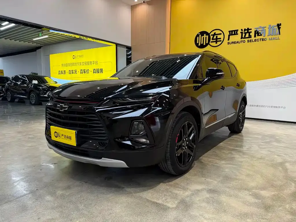 Chevrolet Blazer