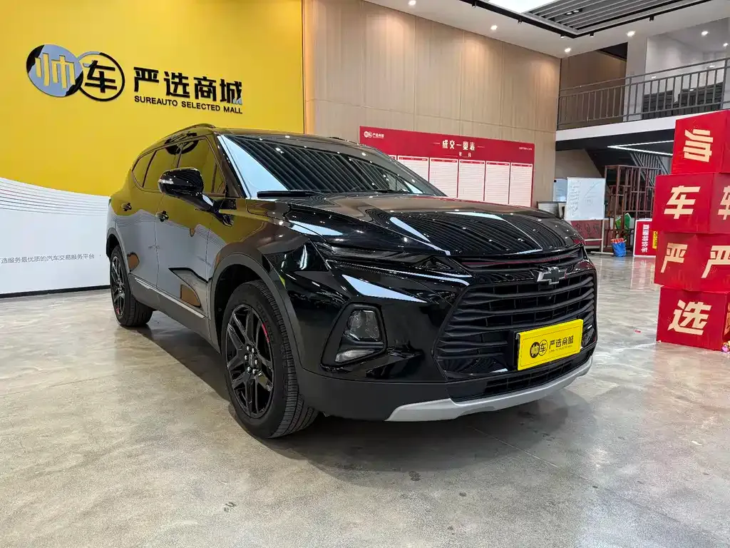 Chevrolet Blazer 2023 из CN, фото 9