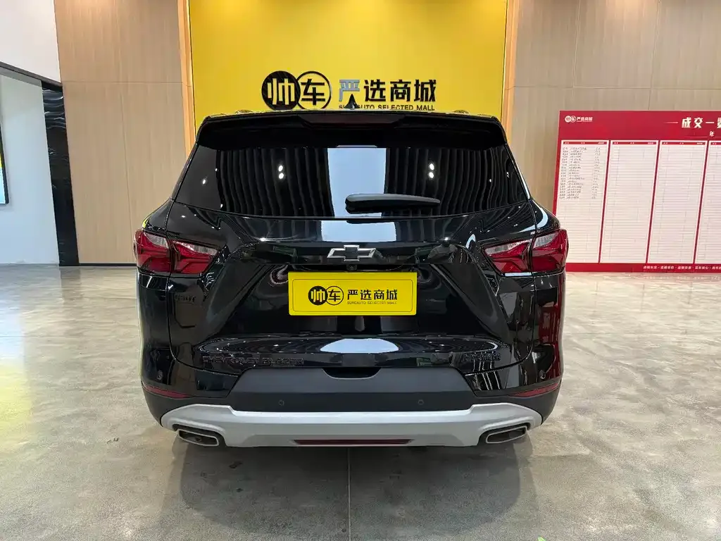Chevrolet Blazer 2023 из CN, фото 7