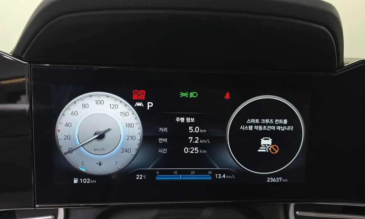 Hyundai AVANTE — фото 4