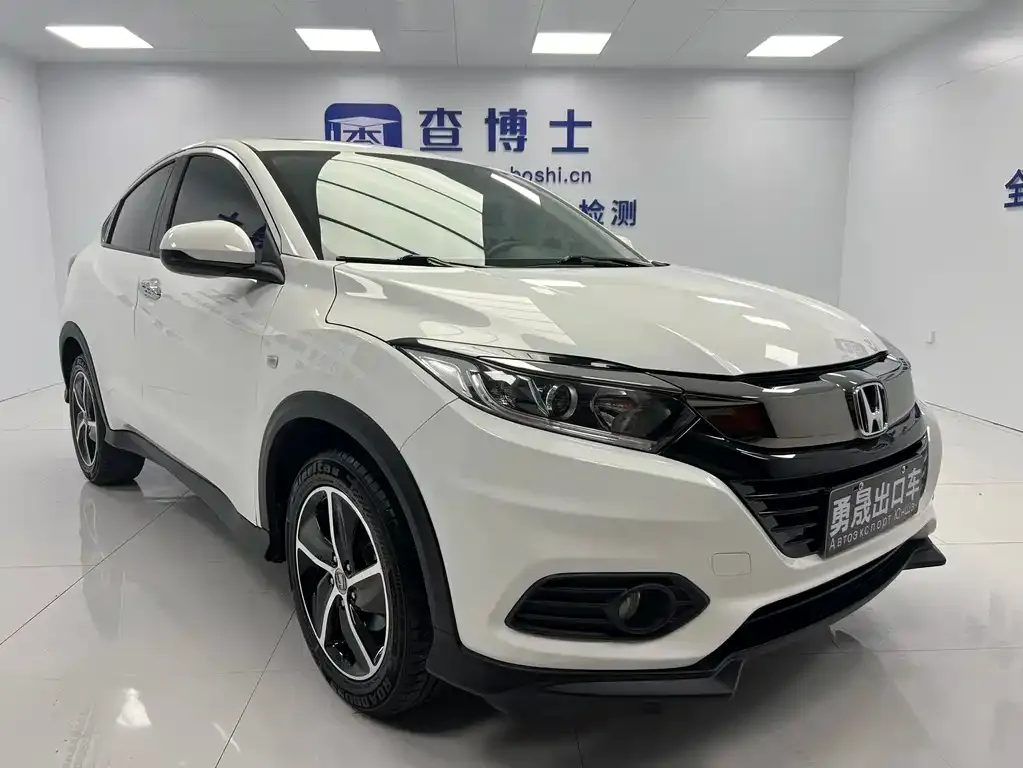 Honda Vezel — фото 2