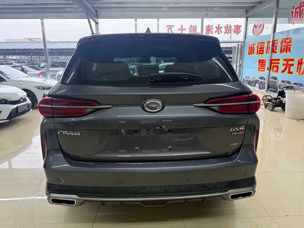 GAC Motor GS4 Plus — фото 7