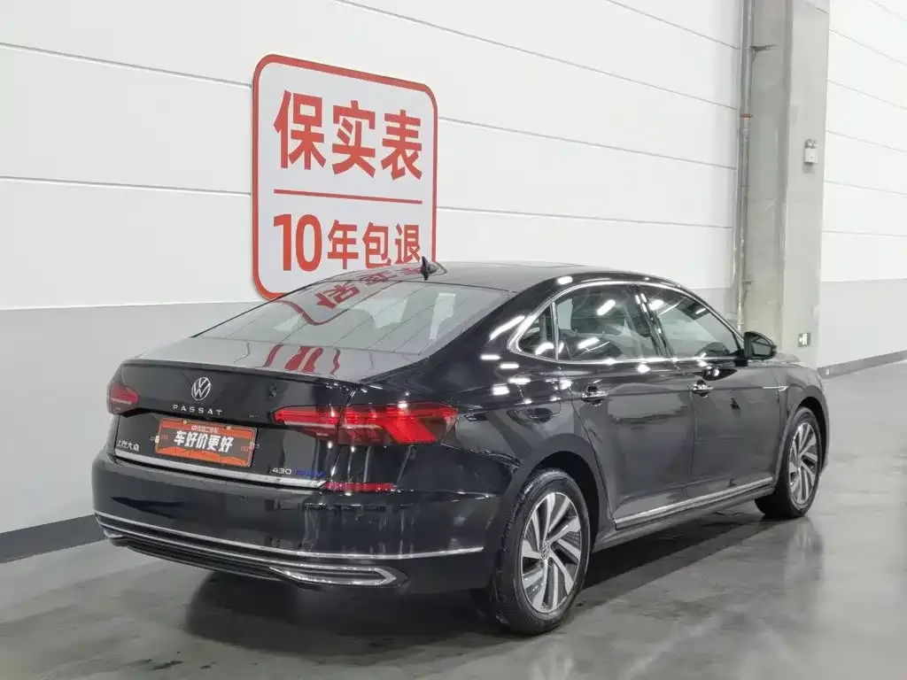 Volkswagen 帕萨特插电混动 — фото 5
