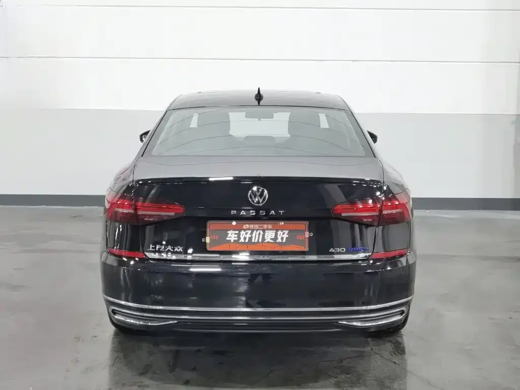 Volkswagen 帕萨特插电混动 — фото 2