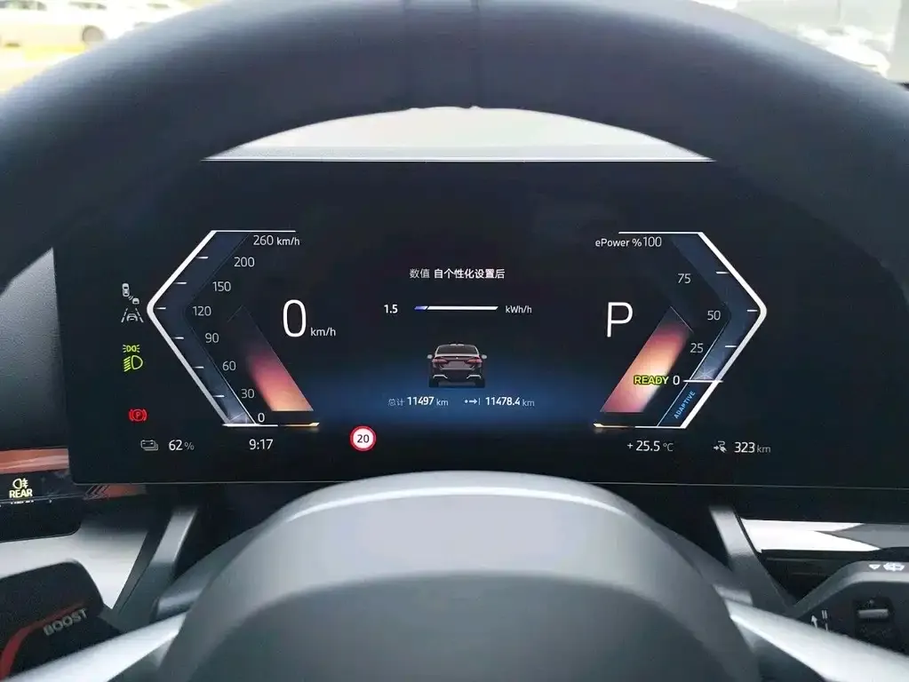 BMW i5 — фото 2