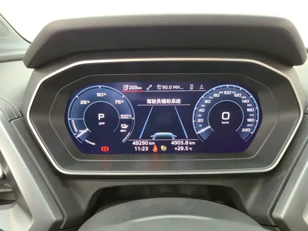 Audi Q4 e-tron 2024 из CN, фото 7