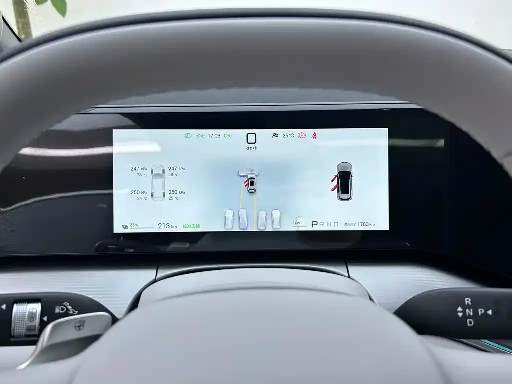 BYD 宋Ultra 2026 из CN, фото 3