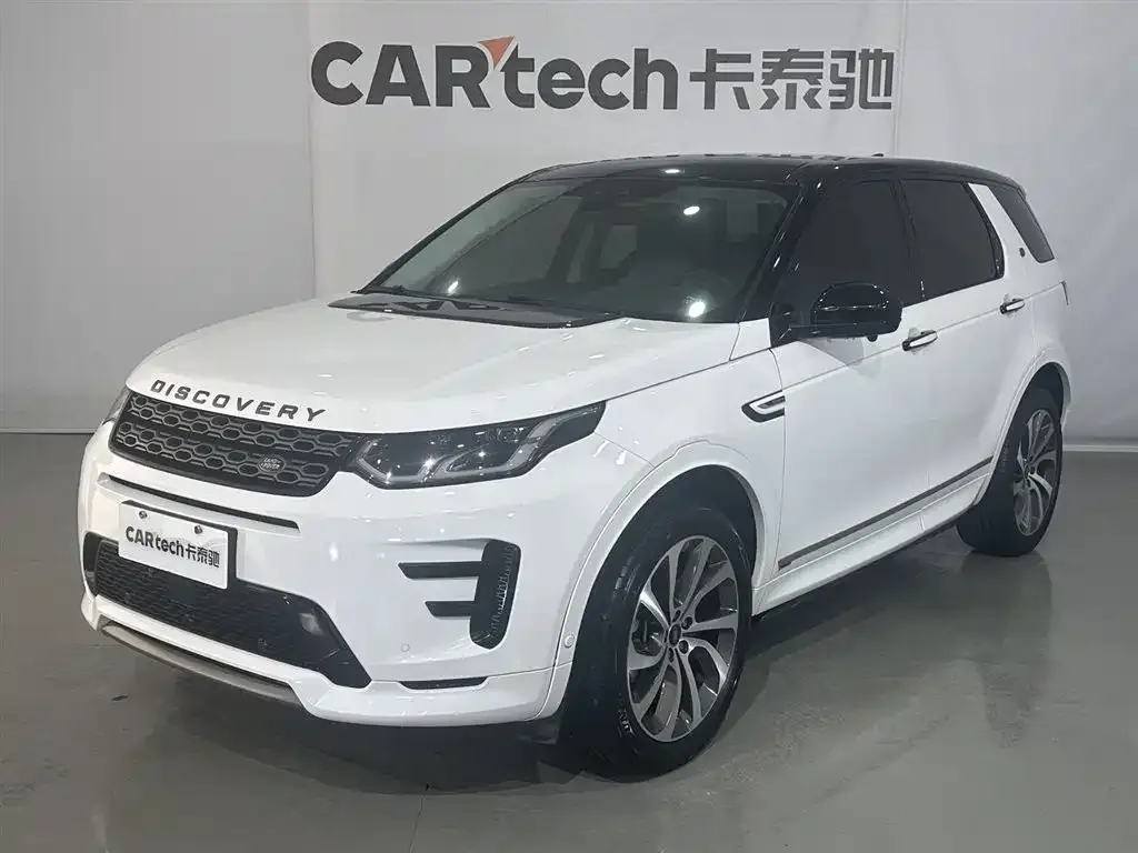 Land Rover Discovery Sport — фото 1