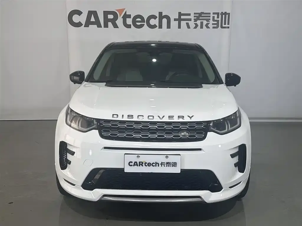 Land Rover Discovery Sport — фото 2