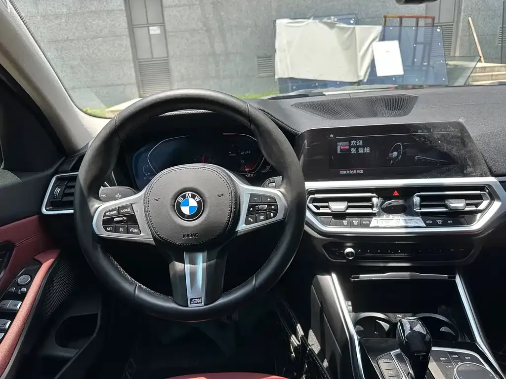 BMW 3 Series 2021 из CN, фото 5