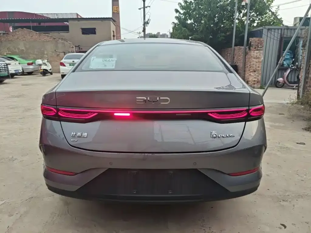 BYD Qin PLUS — фото 4