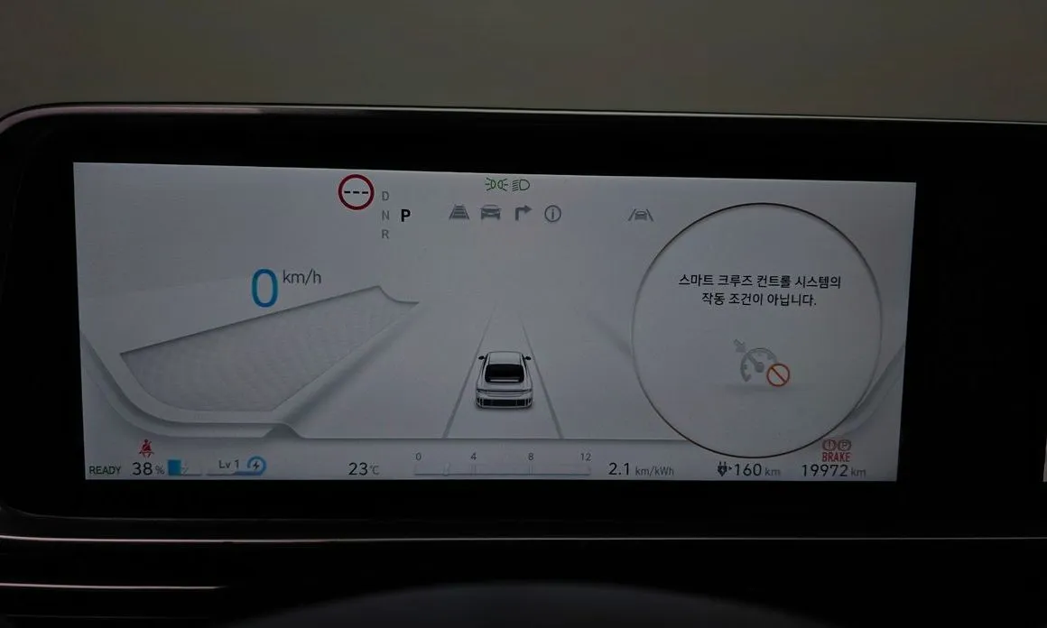 Hyundai Ioniq6 — фото 2