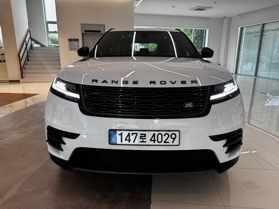 Land Rover Range Rover Velar