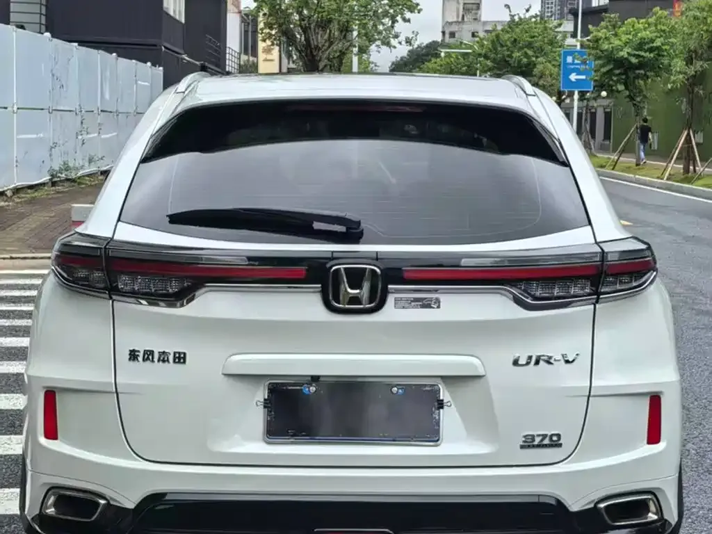 Honda UR-V — фото 4
