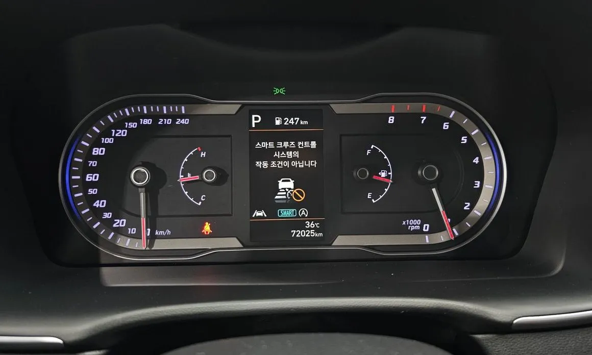 Hyundai Tucson 2023 из KR, фото 4