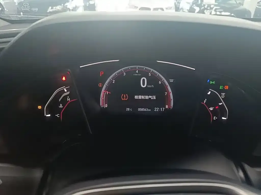Honda Civic — фото 6