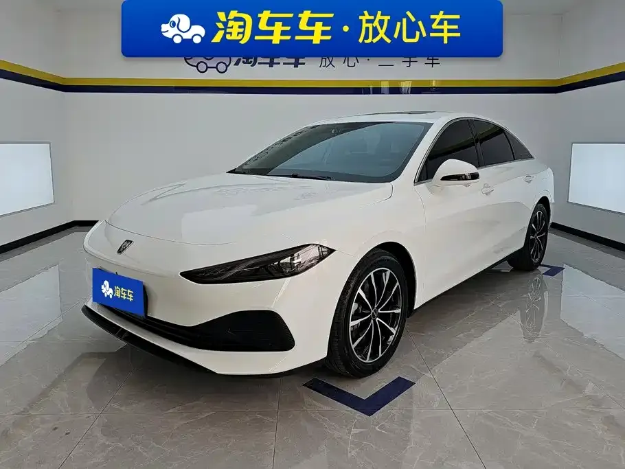 Roewe D7 — фото 1