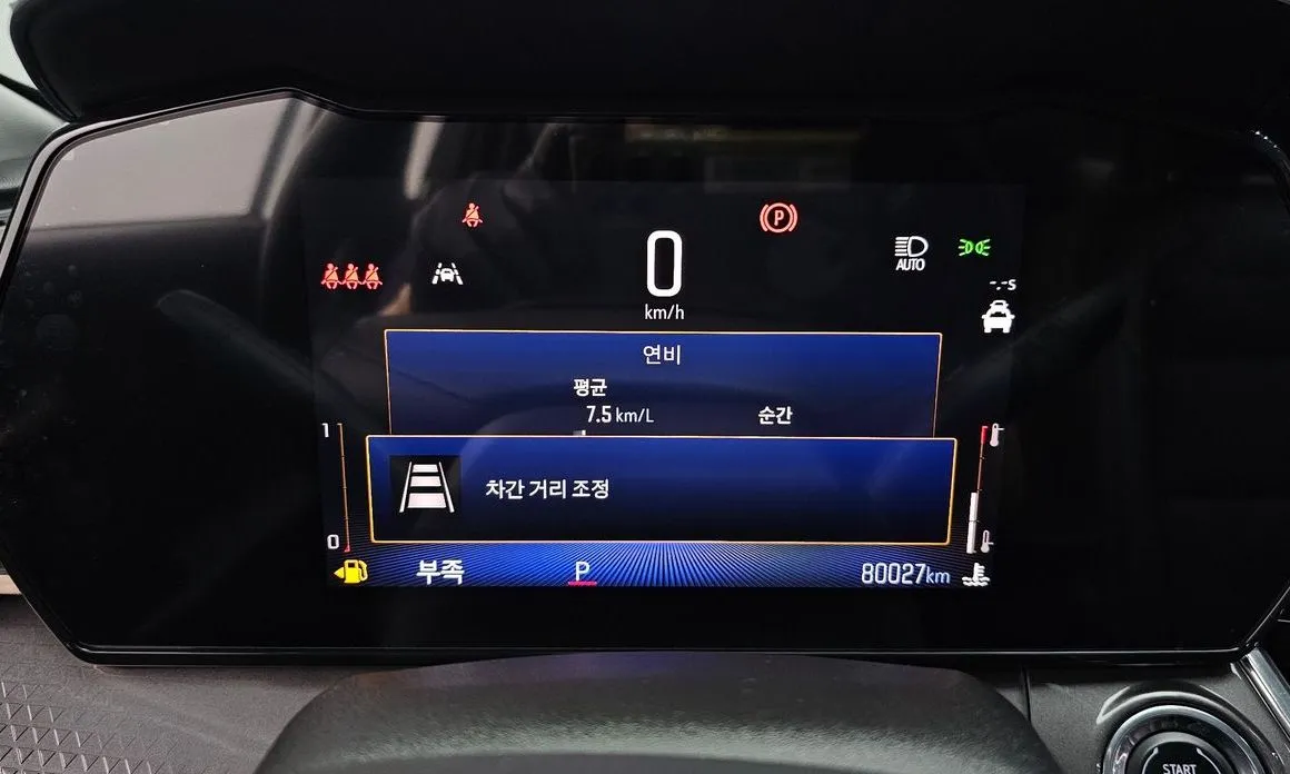 Chevrolet (GM Daewoo) Trax 2024 из KR, фото 6