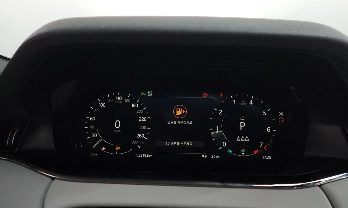 Land Rover Range Rover Evoque 2022 из KR, фото 6