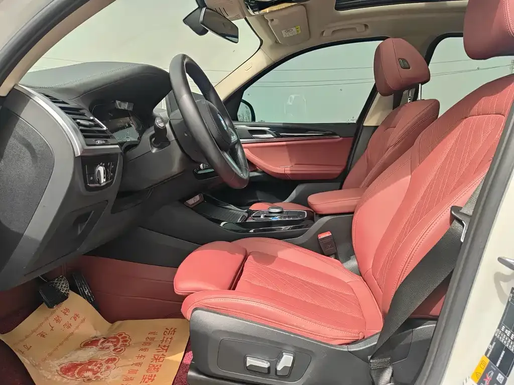 BMW iX3 2024 из CN, фото 4