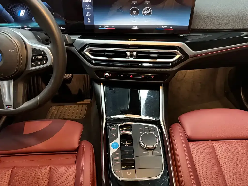 BMW i3 2024 из CN, фото 3
