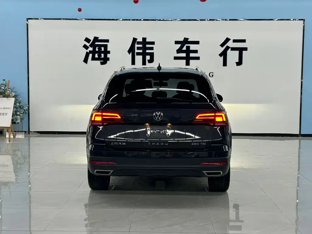 Volkswagen Tharu — фото 3