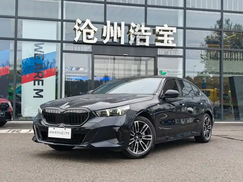 BMW 5 Series — фото 1