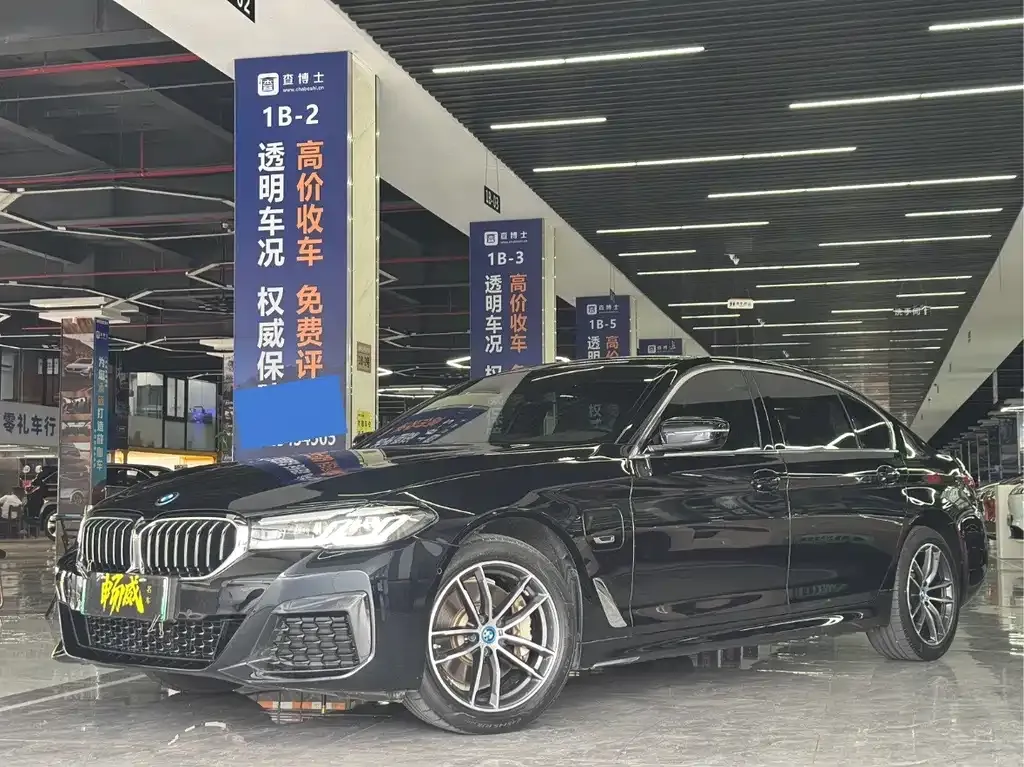 BMW 5 Series New Energy — фото 1