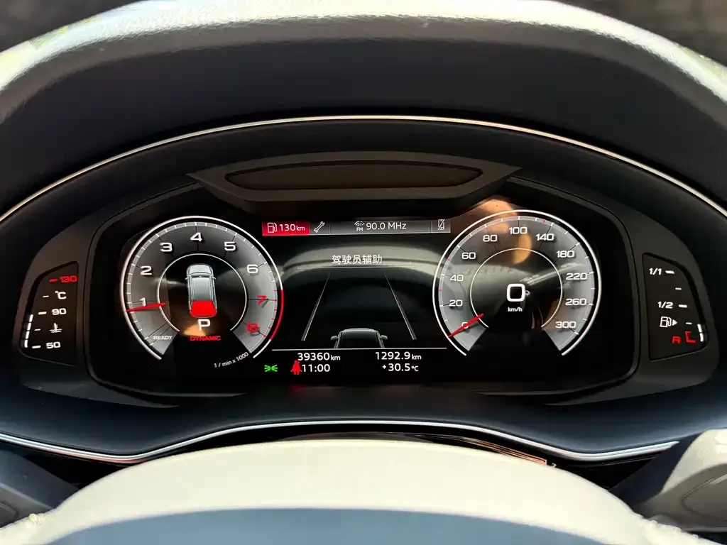 Audi Q7 2024 из CN, фото 3