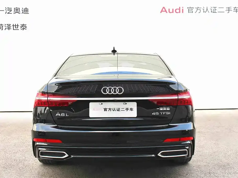 Audi A6L — фото 5
