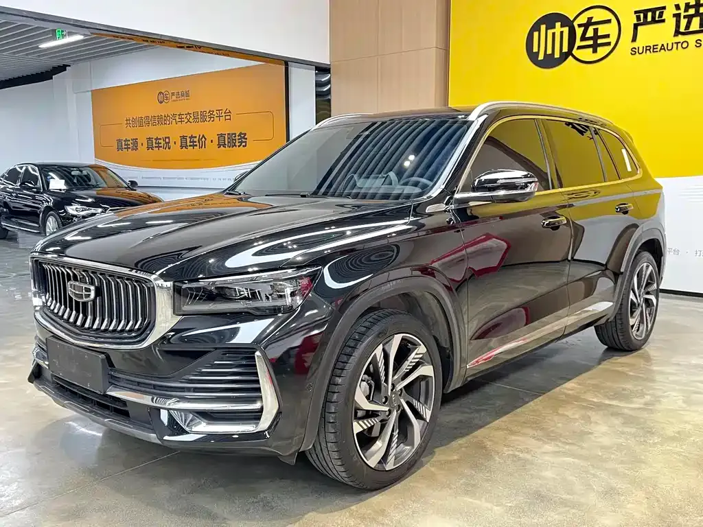 Geely Xingyue L — фото 1
