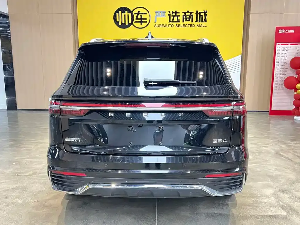 Geely Xingyue L — фото 9