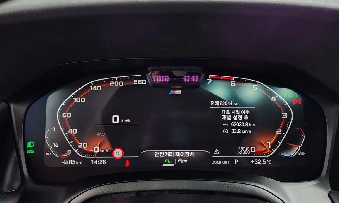 BMW 3-Series 2022 из KR, фото 5