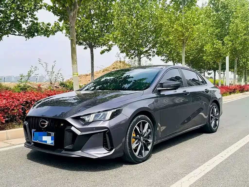 GAC Motor Shadow Leopard