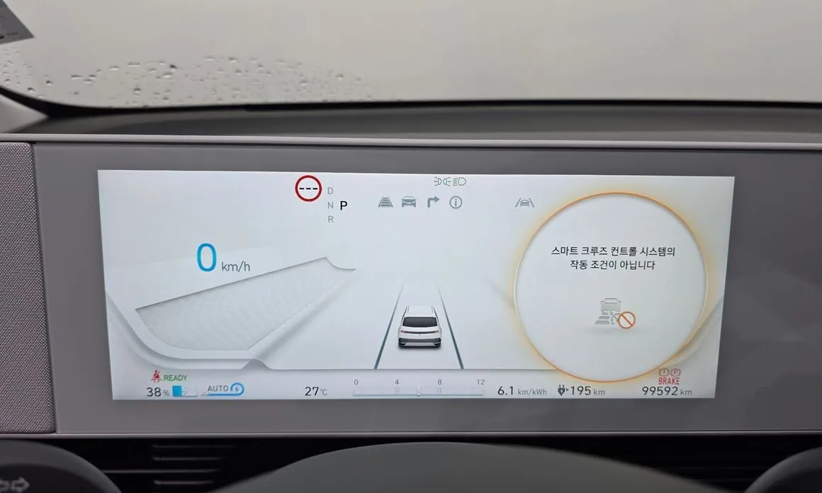 Hyundai Ioniq5 — фото 2