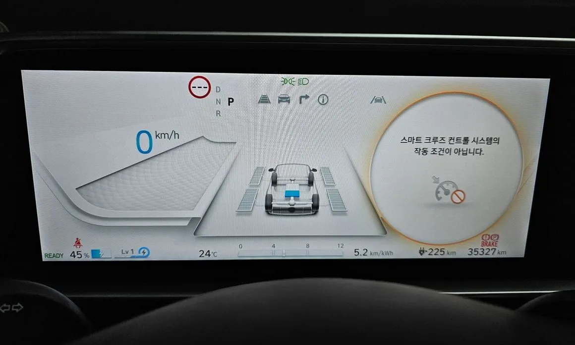 Hyundai Ioniq6 — фото 5