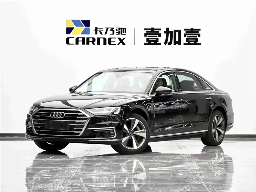 Audi A8 New Energy — фото 1