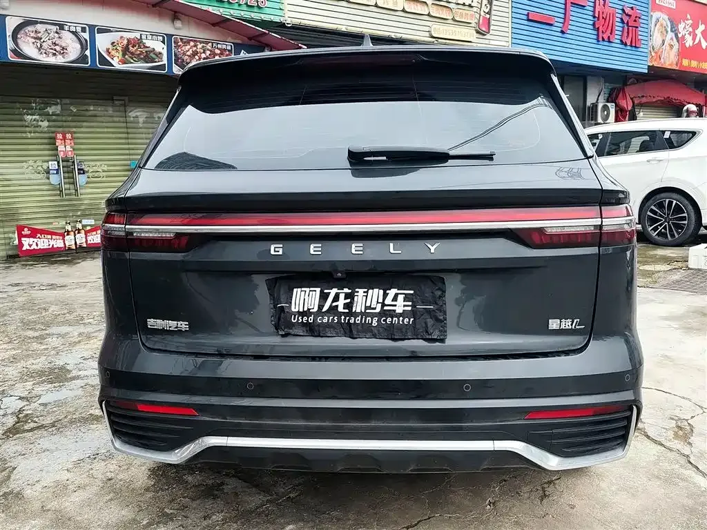 Geely Xingyue L — фото 4