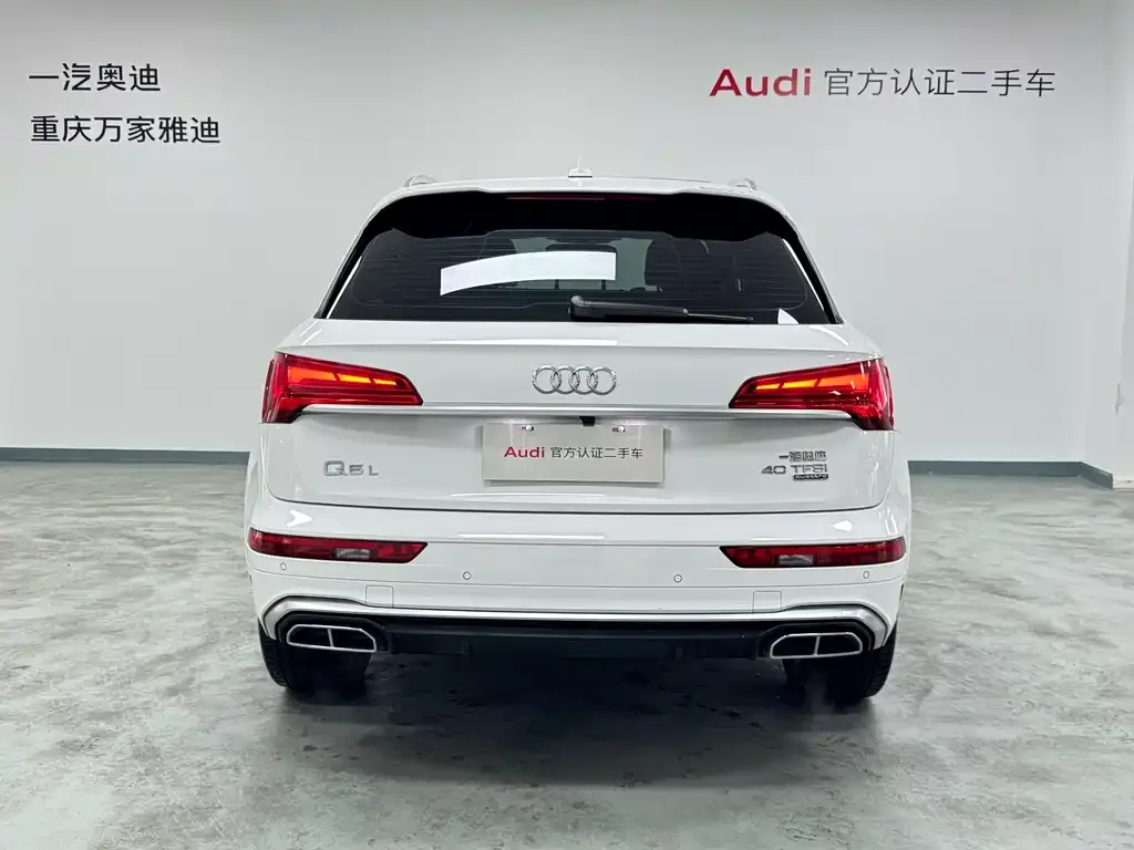 Audi Q5L — фото 4