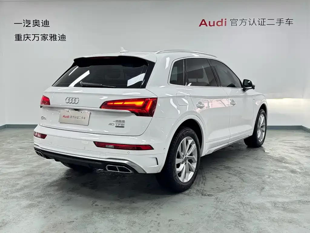Audi Q5L — фото 3