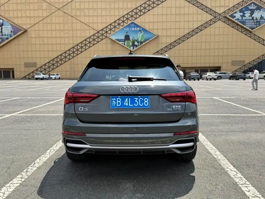 Audi Q3 — фото 2