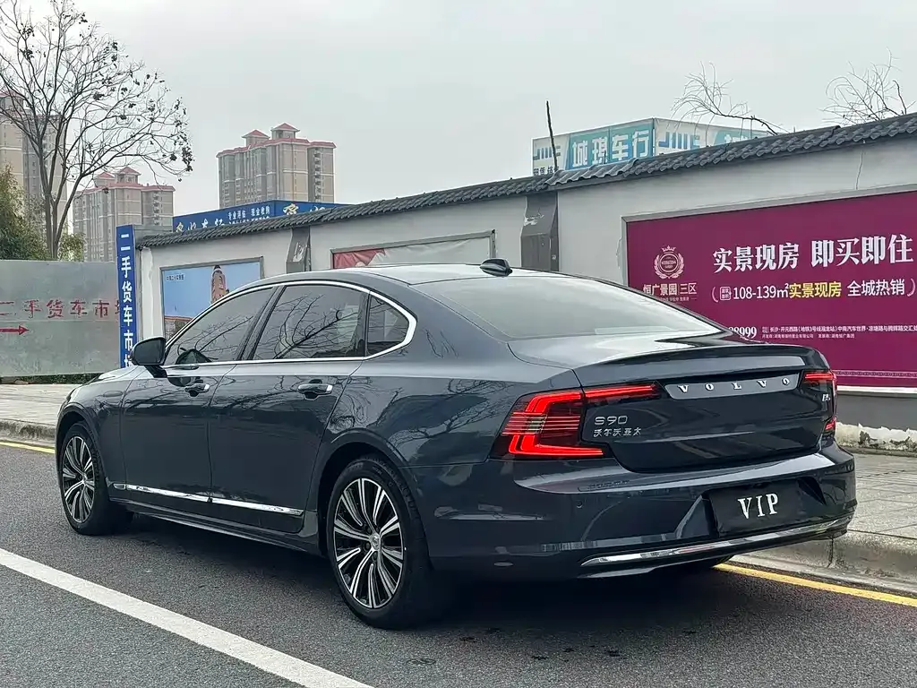 Volvo S90 — фото 6