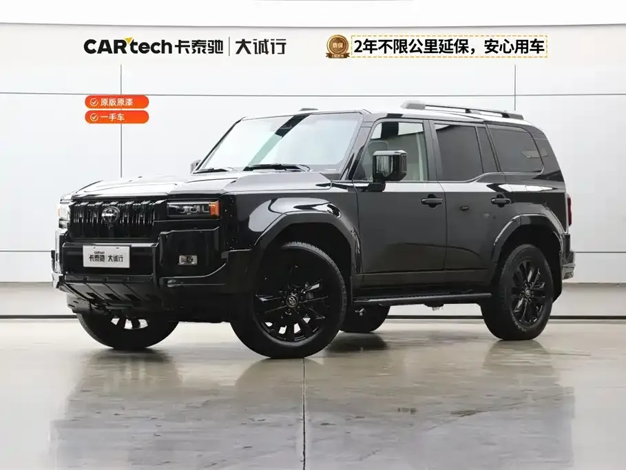 Toyota Prado