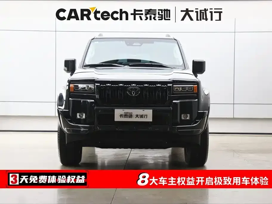 Toyota Prado 2025 из CN, фото 6